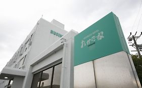 ビジネスホテル おかだ家豊橋